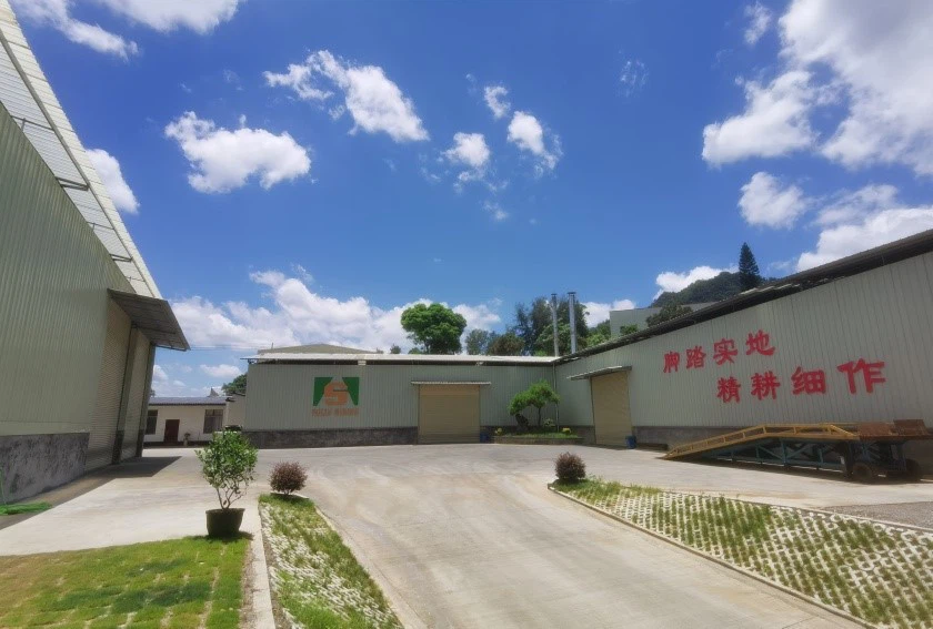 雲浮富流鉱物材料有限公司